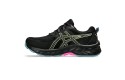 Thumbnail of asics-gel-venture-9-waterproof_480011.jpg