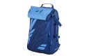 Thumbnail of babolat-pure-drive-backpack_566493.jpg