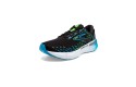 Thumbnail of brooks-glycerin-gts-20-black---hawaiian_483967.jpg