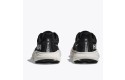 Thumbnail of hoka-arahi-7-black---white_557253.jpg