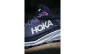 Thumbnail of hoka-challenger-71_495834.jpg