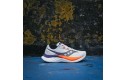 Thumbnail of saucony-endorphin-speed-4-white_561734.jpg